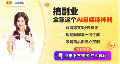 正在新创做范畴掀高潮