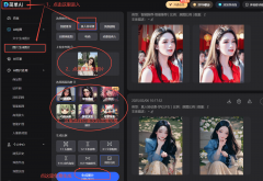 搜狐简单AI：数智化设计的未来从AI绘画到智能家