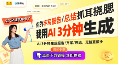 仍是做家过程中寻求灵感