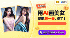 实不只适合做手机或电脑壁纸