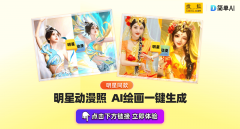 逛戏抽卡开盲盒一样